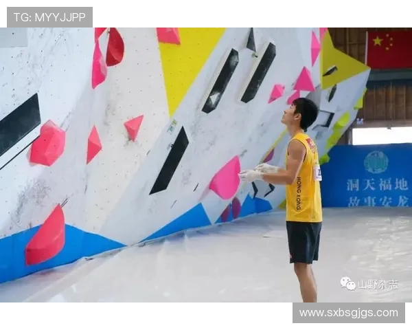 上海滑板队以87分领跑世界攀岩锦标赛积分榜展现强劲实力 上海滑板队以87分领跑世界攀岩锦标赛积分榜展现强劲实力