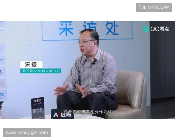 与杨敏对话探索她的网球生涯与心路历程