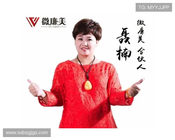 专访杨敏:探索篮球领域成功背后的秘密与经验分享 专访杨敏:探索篮球领域成功背后的秘密与经验分享