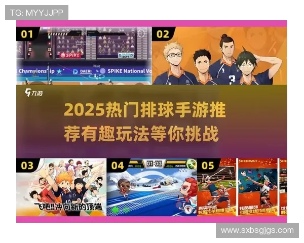 从零基础到排球高手:灵活性训练全方位指南与实用技巧分享 从零基础到排球高手:灵活性训练全方位指南与实用技巧分享