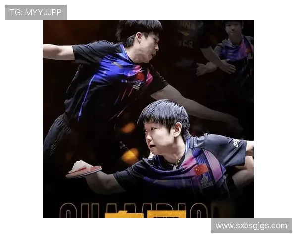 乒乓球的奋斗与荣耀:见证北京乒乓球队的成长与蜕变历程 乒乓球的奋斗与荣耀:见证北京乒乓球队的成长与蜕变历程