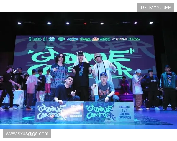 全国街舞大赛聚焦成都极限运动队的奋斗历程与成长蜕变 全国街舞大赛聚焦成都极限运动队的奋斗历程与成长蜕变