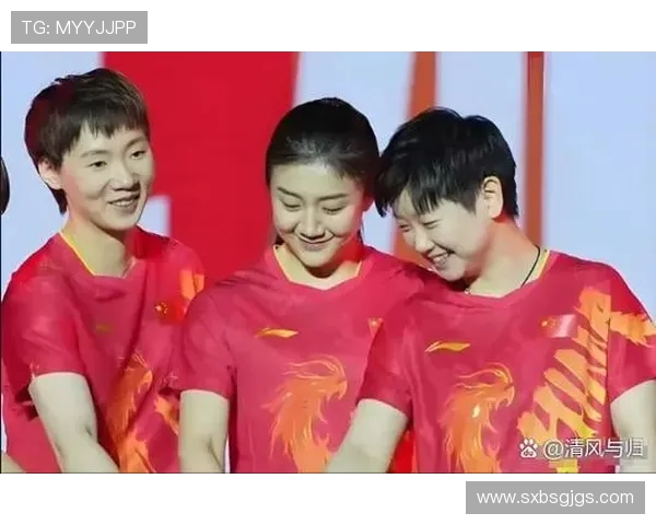 北京乒乓球队心理素质排名前十的最新分析与启示