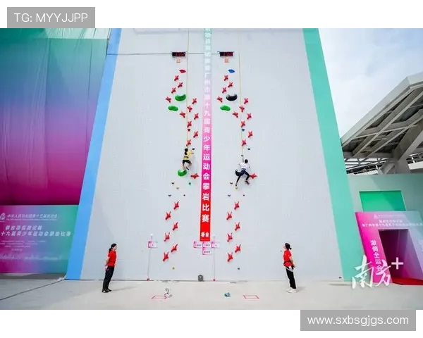 北京攀岩队配合争议引发热议攀岩运动未来发展面临挑战 北京攀岩队配合争议引发热议攀岩运动未来发展面临挑战