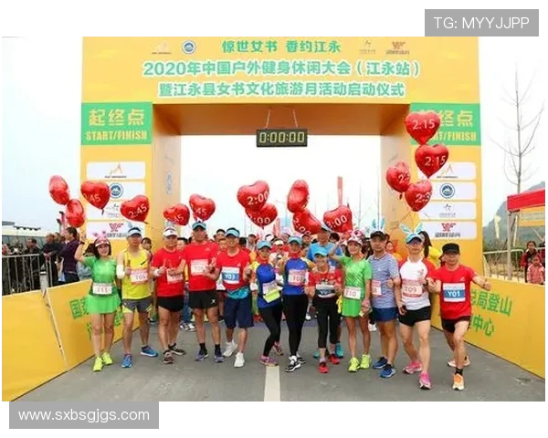 南京城市马拉松点评：攀岩队默契配合展现团队精神与竞技魅力