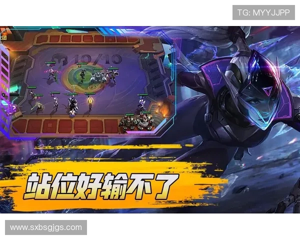 和平精英耐力排行榜出炉FPX战队强势登顶引发关注