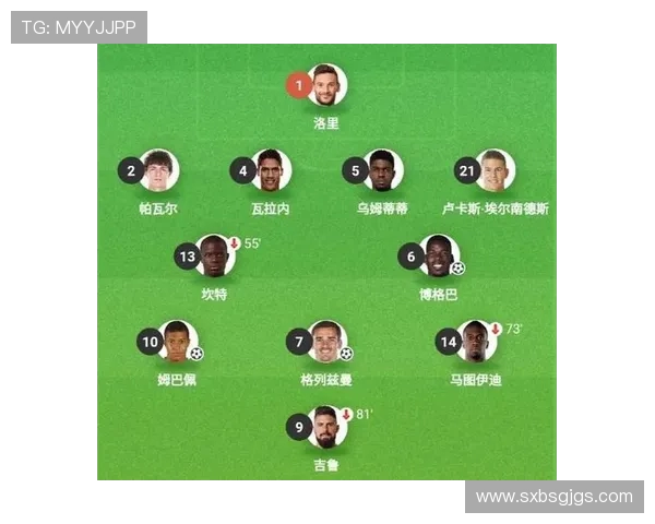 广州排球队在世界杯中的个人能力展现与战术分析 广州排球队在世界杯中的个人能力展现与战术分析