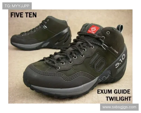 攀岩鞋选购指南：如何选择适合你的极限运动装备