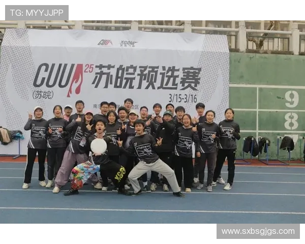 杭州飞盘队的战术转换分析与比赛表现的得失总结 杭州飞盘队的战术转换分析与比赛表现的得失总结