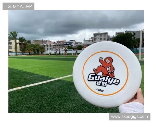 武汉飞盘队实力引发热议球迷对其表现褒贬不一 武汉飞盘队实力引发热议球迷对其表现褒贬不一