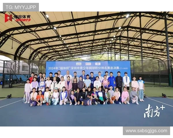 深圳网球队在城市联赛积分榜上以86分稳居第一名表现出色 深圳网球队在城市联赛积分榜上以86分稳居第一名表现出色