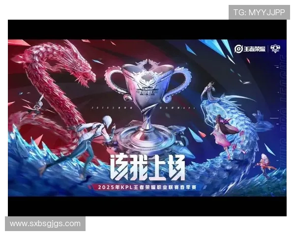 王者荣耀热点分析:深入探讨EDG战队的控场策略与战术布局 王者荣耀热点分析:深入探讨EDG战队的控场策略与战术布局