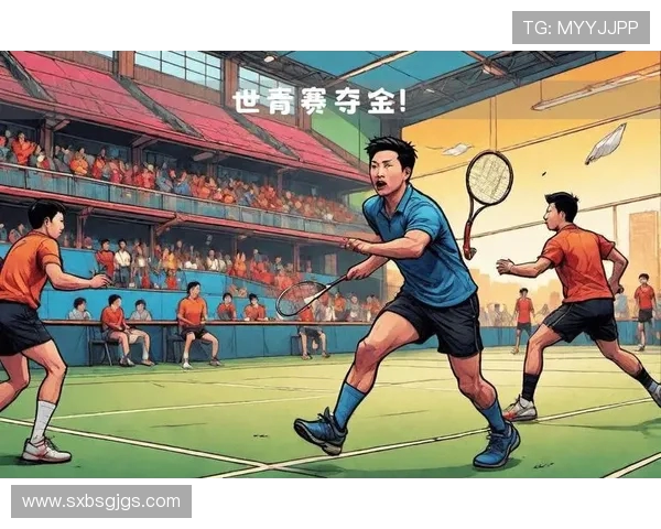 西安羽毛球队的崛起之路与锦标赛背后的奋斗精神