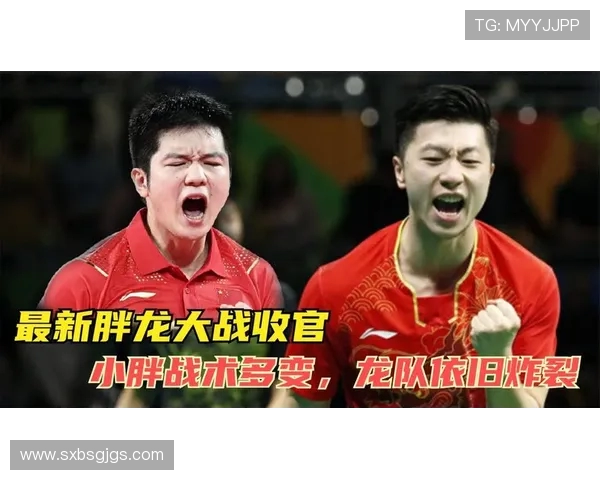 赛后分析：成都篮球队与南京篮球队的实力对决与战术较量