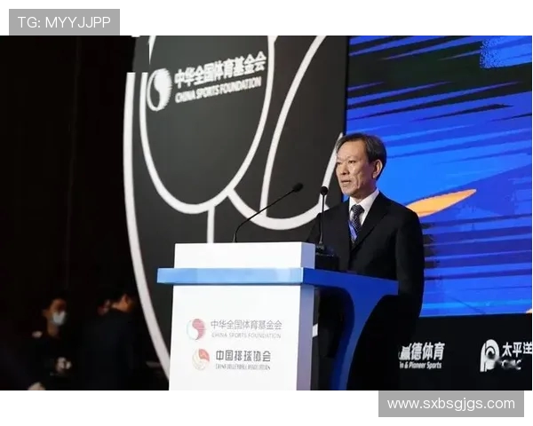 重庆乒乓球队战术分析与提升策略探讨助力竞技水平再攀高峰