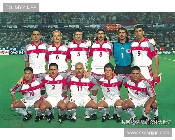 2002年世界杯经典对决回顾日本队与土耳其队的激烈较量与历史意义