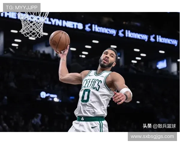 塔图姆60分缅怀科比绿军逆转尼克斯书写新历史