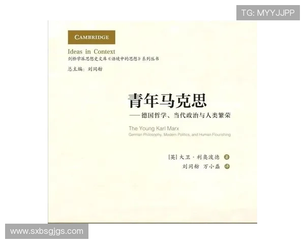 张昊：从平凡到卓越的奋斗历程与人生哲学探索