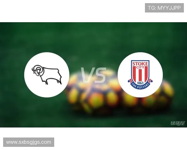 德比郡与曼联对决前瞻分析及比赛结果预测