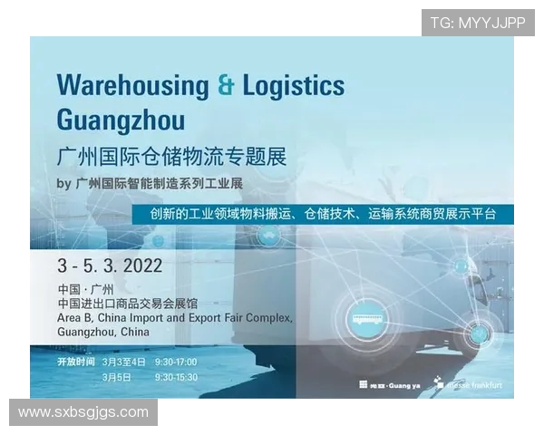 重磅专题：探秘WE品牌包夹革新背后的设计理念与市场影响