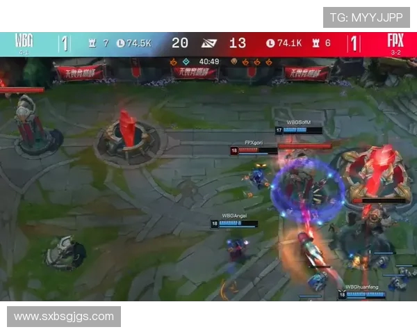 高校联赛分析：FPX在关键时刻展现出色心理素质的表现与影响