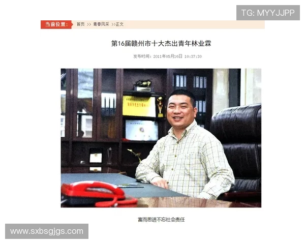 杨强谈CSGO辉煌岁月与未来展望的深度专访