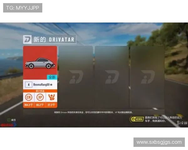 极限运动新手指南:从零基础到极速挑战的全面攻略 极限运动新手指南:从零基础到极速挑战的全面攻略