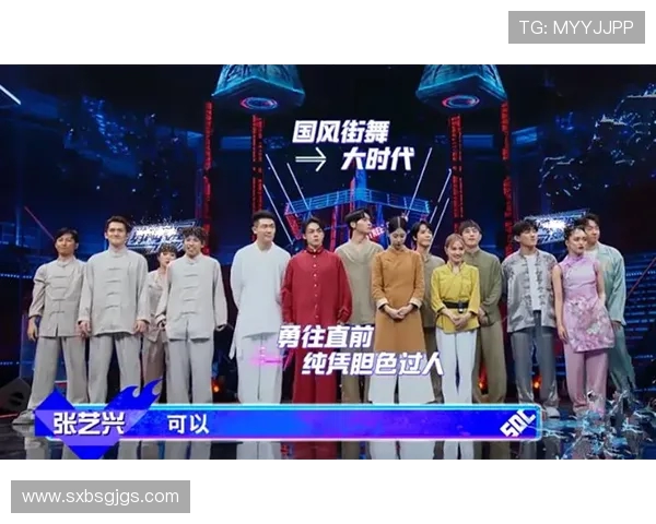 南京街舞队与广州街舞队精彩对决的深度分析与反思