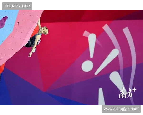 广州攀岩队荣登全国攀岩技术排行榜第六位展现实力与潜力