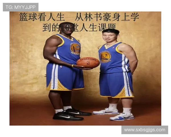 李军的篮球人生深度对话探索他的梦想与坚持之路