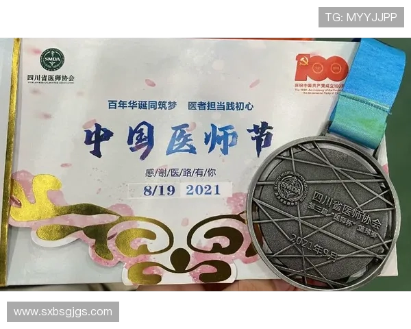 武汉篮球队心理素质排名第一最新篮球心理素质TOP10揭晓