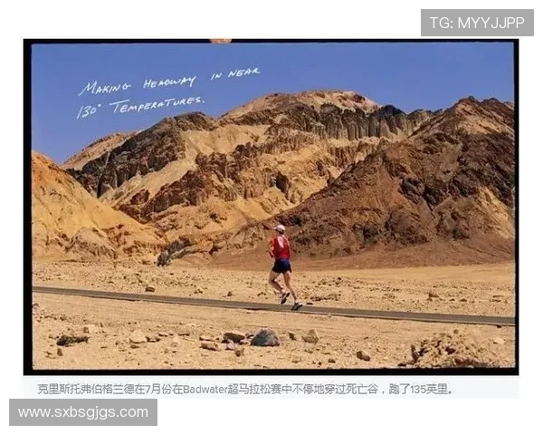 武汉飞盘队的拼搏之路极限运动会背后的感人故事与奋斗精神